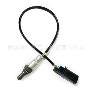 Oxygen <b>Sensor</b> 06E906265AK <b>For</b> Vw <b>Car</b> Replacement Auto <b>Sensor</b> - Product Image 2