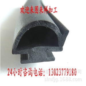 Tira de Sellado EPDM 18x13x12mm para Puertas Correderas Automáticas Industriales - Product Image 4