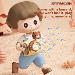 Machine à bulles automatique en forme de lapin, d'ours ou de beignet, souffleur de bulles électrique pour enfants avec musique et lumière, jouets portables de dessin animé - Product Image 3