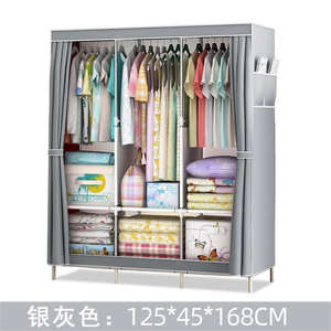 Armoire de rangement pliable simple et portable pour vêtements, idéale pour chambre et salon - Vente en gros - Product Image 6