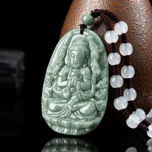 Colgante de Jadeíta Natural con los Doce Signos del Zodíaco, Estilo Chino, con Certificado de Tasación SX09 - Product Image 1