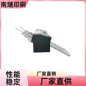 Machine de découpe d'autocollants Nantou A3+ – Traceur de découpe de précision pour étiquettes, gamme de papier 330 mm - Product Image 2