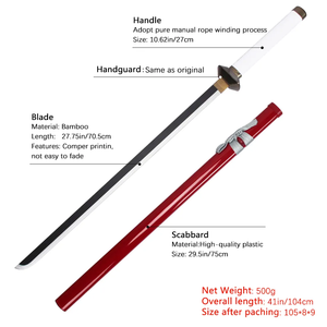 ดาบและมีดอนิเมะ uzemiki สำหรับเด็กผู้ชายชุดคอสเพลย์ - Product Image 6