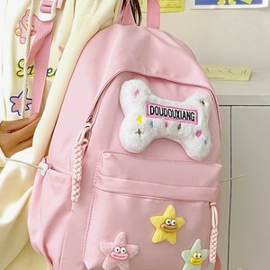 Doudouxian Backpack For Girls 15 Inches School Education Letter Pattern Stylish Student Backpack - Product Image 3