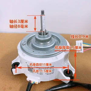 มอเตอร์เครื่องปรับอากาศไฮเซ่นส์ ฮิตาชิ รุ่น 17B42561A แบบไร้แปรงถ่าน DC SIC-62FW-D857-4 อะไหล่ทดแทน - Product Image 4