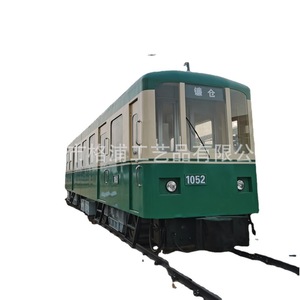 แบบจำลองรถไฟคามาคุระโลหะสั่งทำพิเศษ สเกล 1:1 สำหรับตกแต่งภายนอกอาคารเชิงพาณิชย์ รุ่น 1052 - Product Image 1