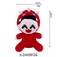 Nouvelle Peluche Omz Transfrontalière à Capuche, Mignonne Poupée de Dessin Animé pour Garçons et Filles, Rembourrée en Coton PP, 20cm, Cadeau