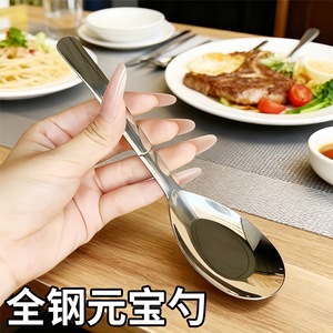 ช้อนซุปสแตนเลส ช้อนเสิร์ฟแบบก้นแบน ช้อนเสิร์ฟแบบลึกสำหรับภาชนะบนโต๊ะอาหารในครัวเรือน - Product Image 5