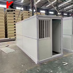 <span class=keywords><strong>บ้าน</strong></span>คอนเทนเนอร์พับได้แบบ X สำเร็จรูป อาคารชั่วคราวเคลื่อนที่ <span class=keywords><strong>บ้าน</strong></span>คอนเทนเนอร์พับได้ขนาด 20 ฟุต - Product Image 1