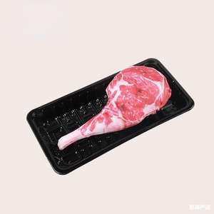 Giocattolo per Cani Divertente Simulazione Carne Interattiva Innovativa Bistecca Tomahawk Simulata Fiocco di Neve di Manzo - Product Image 4