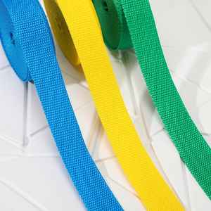 Sangle Jacquard Élastique Ajustable de Haute Qualité 2mm (Polyester/Nylon 66) pour Textiles de Maison Sacs Personnalisable - Product Image 1