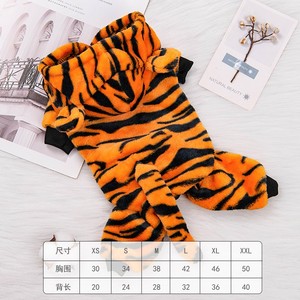 เสื้อแจ็คเก็ตสุนัขสุดหรู สำหรับฤดูร้อนและฤดูหนาว แบบหนา ลายสัตว์น่ารัก แฟชั่น ทันสมัย สวมใส่สบาย ผลิตจากผ้าคอรัลฟลีซ เหมาะสำหรับสุนัขพันธุ์เล็ก เช่น พันธุ์เท็ดดี้ - Product Image 6