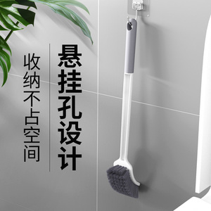 Brosse de toilette carrée Yiwu à long manche, durable, design ergonomique pour le nettoyage de la salle de bain - Product Image 5