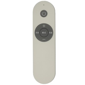 Télécommande de climatiseur Changhong KKJY-1 compatible avec KFR-100LW ZDTTW2 R2 72LW ZDTTW1 R3 - Product Image 5