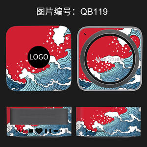 Protector de Pantalla para Apple <span class=keywords><strong>Mac</strong></span> Studio, Adhesivo Completo para el Cuerpo del M1 Host <span class=keywords><strong>M2</strong></span>, Película Protectora para TV6 Set-top Box, Película Personalizable para <span class=keywords><strong>Mac</strong></span> <span class=keywords><strong>Mini</strong></span> <span class=keywords><strong>M2</strong></span> - Product Image 5