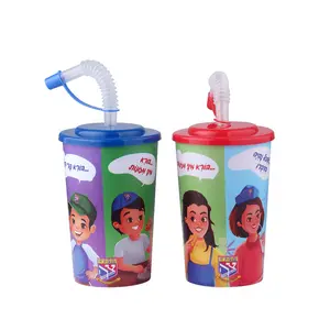 定制420毫升儿童儿童塑料杯可重复使用塑料聚丙烯不倒翁带吸管变色杯