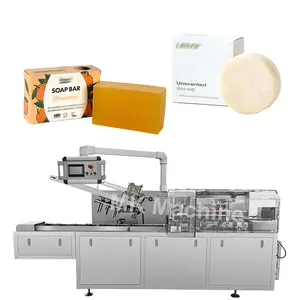 High speed fully automatic hotel soap box packing machine small shampoo body wash box folding packing machine