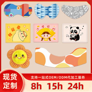 Ventes en gros de patchs chauffants pour le corps, patchs chauffants pour le corps à durée prolongée de 12 heures, personnalisables, utilisation sur tout le corps - Product Image 5