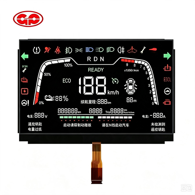 Manufacturer OEM Factory Price VA LCD Display Monochrome Screen Customization Automotive&Scooter&industrial Display Module LED