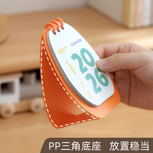 Good Products Of The Times Calendar 2026 <b>Mini</b> <b>Table</b> Flip Calendar Student Planner Notebook - Product Image 4