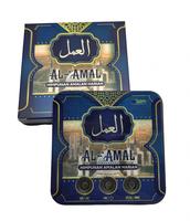 TT20 Touch Portable Refrigerator Magnet Quran Audio Player Perangkat Rekam Al-Quran Berkualitas Tinggi dan Ringkas untuk Keluarga Muslim
