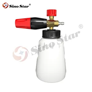 SS-FM2 Sino Stella 32oz bottiglia ad alta pressione con Katcher K adattatore neve schiuma