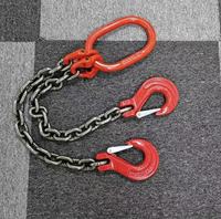 Chaîne de levage en acier allié soudé, multi-brins, grade G80, finition noire, avec crochet, marque QRE, modèle G80