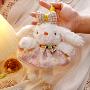 Suave lindo conejo de peluche Pom llavero conejito bufanda sombrero y Oreja gota colgante de la colección Scrapyard - Product Image 1