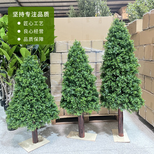 Cyprès artificiel hôtel décoration de la maison paysage en pot <span class=keywords><strong>petit</strong></span> arbre faux pin et cyprès arbre décoration de l'arbre de Noël terres - Product Image 2