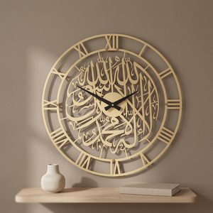 Horloge murale moderne en métal, design géométrique abstrait rond, quartz analogique silencieux, décoration de salon - Product Image 1