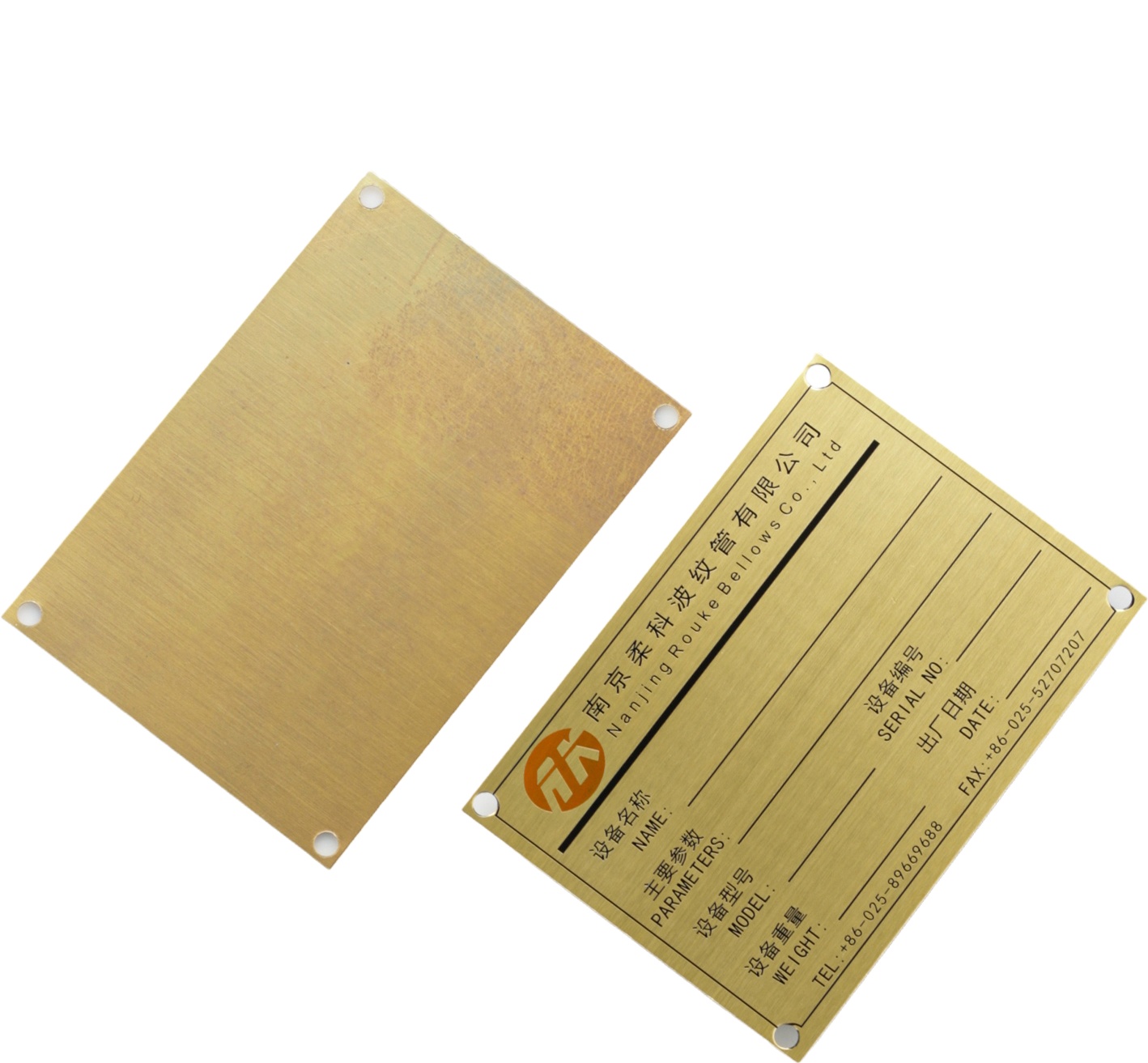 Custom Love Theme Rust-resistant Metal Label Custom Shape Aluminum Nameplate with Printing tag Sign Stamping Metal Crafts