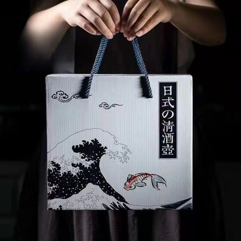 Boîte-cadeau personnalisé est disponible