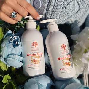 Lait corporel végétalien à l'aloe vera, crème lissante hydratante, lotion blanchissante à base de plantes, beurre de karité naturel, vitamine B5, étiquette privée personnalisée - Product Image 4