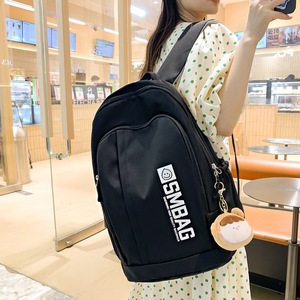 Sm Bag <b>Large</b> <b>Capacity</b> <b>Backpack</b> 20 Inches For Female Students School Education Summer 2023 Letter Pattern - Product Image 1