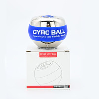 Balle de force en métal pour hommes - Balle de préhension à gravité, à vitesse variable, lumineuse, silencieuse et avec compteur, pour le soulagement du stress des bras et des poignets