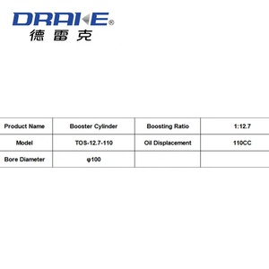 Cilindro de Refuerzo Hidroneumático Drake BT40, Cilindro de Herramienta para Husillo, 4.5 Toneladas, Cilindro de Refuerzo Neumático de Alta Calidad para Torno CNC - Product Image 3
