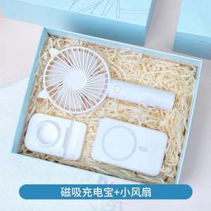 Sets de Regalo de Lujo para Mujer, Novedosos y Populares, para Cumpleaños, San Valentín, Día de la Madre y Bodas, Impresos en Papel con Serigrafía - Product Image 4