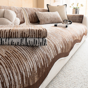 Chenille <b>Sofa</b> Cushion <b>Cover</b> Rectangle Reversible Non Slip Modular <b>Sofa</b> Seat Pad Oatmeal Coffee Stripe Pattern Spring 2026 - Product Image 3