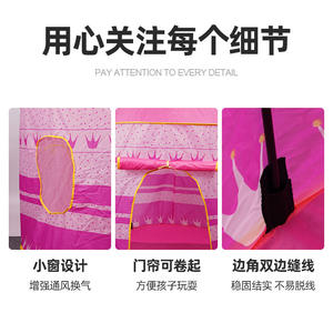 Vente directe d'usine de tente d'intérieur pliable de château des enfants - Product Image 4