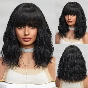 14 Inch High Temperature Fiber Curly Wavy Short Bob Wig Synthetic Hair Women's Wigs With Bang