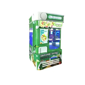 Беспилотный торговый автомат