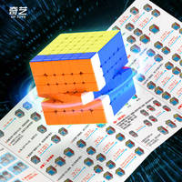 QiYi Warrior M 6x6 UV Coating Speed Cube Magnetic Positioning High Order Puzzle Cube Magic Speed Cube Set Wholesale
