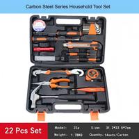 Ensemble d'outils à main pour la maison, kit d'outils de réparation en acier au carbone, clé à molette réglable, pinces, tournevis, boîte de rangement rigide pour la maison, le garage et l'atelier