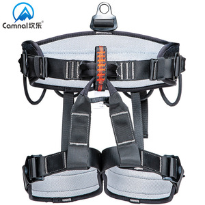 Kanle Half Body <b>Harness</b> Polyester Safety Belt For Climbing Rappelling Caving High Altitude Work With Waist And Leg Protection - Product Image 4