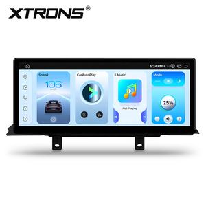 XTRONS Écran 2K de 12,3 pouces, Qualcomm Snapdragon 685, 8+256 Go, système d'infodivertissement Android pour voiture, mise à niveau pour BMW Série 3/4 LHD EVO - Product Image 2