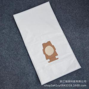Sac à poussière de remplacement pour aspirateur Kirby G7E G10 G10E G5 G6 KY10, en tissu non tissé, pour usage domestique - Product Image 3
