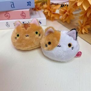 ตุ๊กตาแมวสไตล์ญี่ปุ่นรูปดาว ถุงทรายห้อยคอ ของเล่นตุ๊กตาขนนุ่มน่ารัก แมวการ์ตูนใส่รองเท้าบูทสีดำ ของใช้ในบ้าน ของขวัญ - Product Image 4