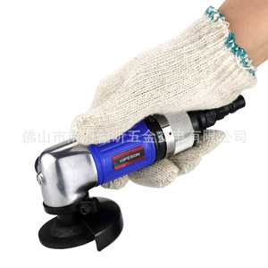 HIFESON Angle <b>Grinder</b> 2 Inch Pneumatic Professional Grinding Cutting Rust Removal - Product Image 4