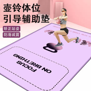 Tapis de fitness pour kettlebell, corde à sauter, yoga, 15 mm d'épaisseur, absorption des chocs, antidérapant - Product Image 4