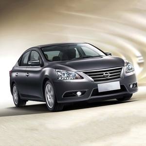 <span class=keywords><strong>Nissan</strong></span> Sylphy d'occasion 1.6L AWD Boîte <span class=keywords><strong>de</strong></span> vitesses automatique avec pneus R16 Sièges en tissu Caméra arrière Volant à gauche - Product Image 6